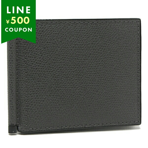 ヴァレクストラ(Valextra) マネークリップ | 通販・人気ランキング