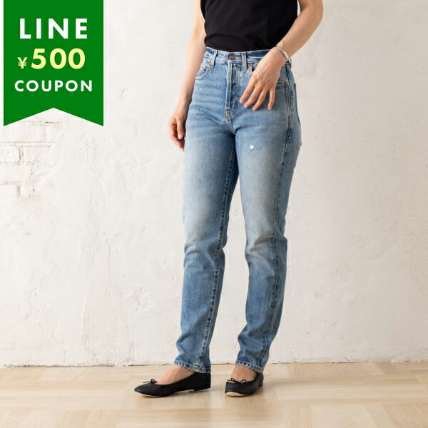 SAINT LAURENT サンローランパリ パンツ ブルー レディース PARIS  