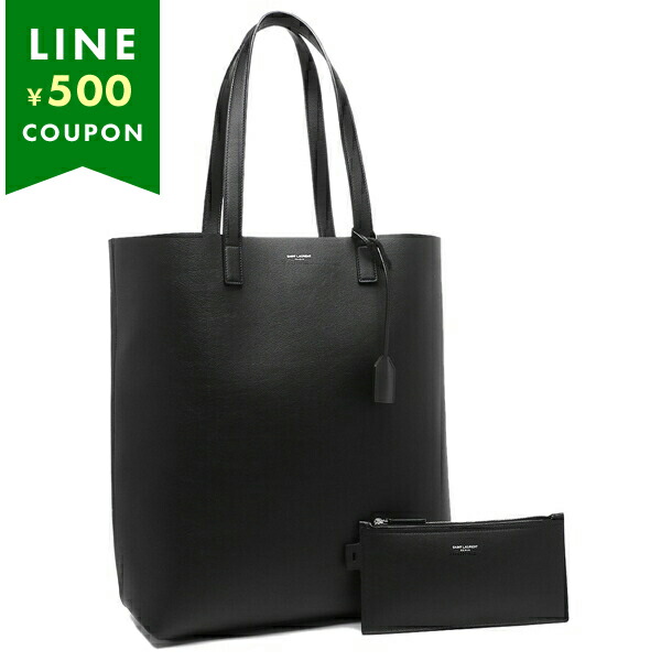 SAINT LAURENT サンローランパリ ショルダーバッグ ブラック メンズ