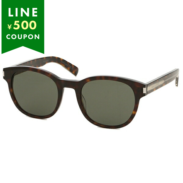 SAINT LAURENT サンローランパリ サングラス インターナショナル