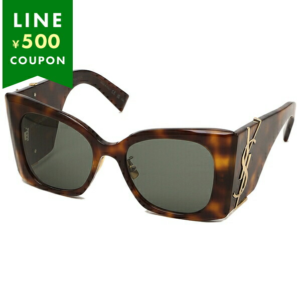 サンローランパリ サングラス アジアンフィット ブラウン グリーン  