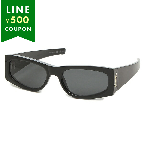 SAINT LAURENT サンローランパリ サングラス アイウエア 56サイズ  