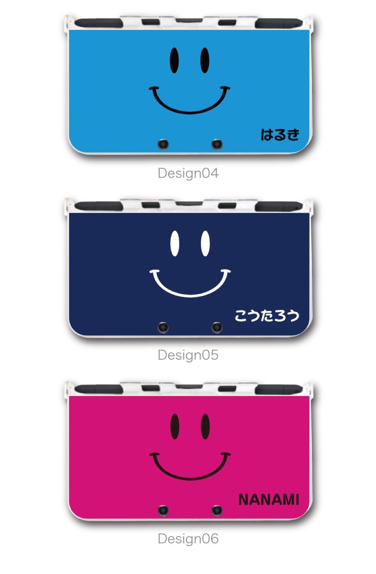 名入れできる new3DS LL カバー ケース new 3DSLL 2DS 3DS SMILE