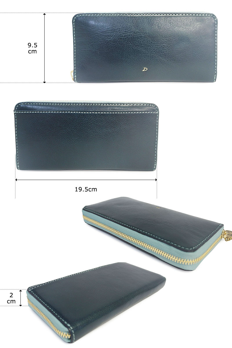 ダコタ Dakota 長財布 ラウンドファスナー長財布 ラフィナート 0031744