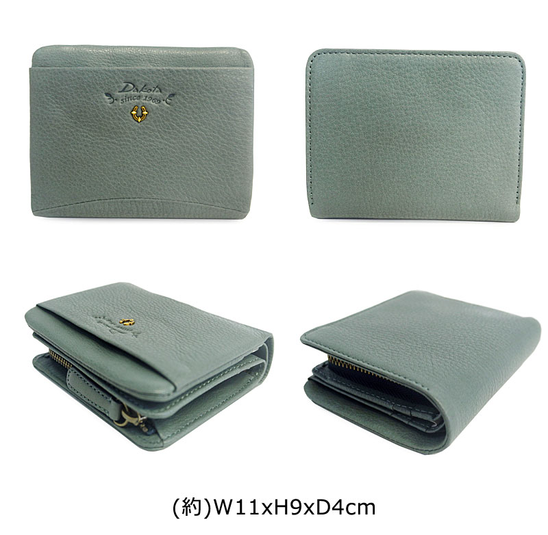 Dakota（ダコタ） Dakota 2つ折り財布 バイブリー 0031760 : Axis.bag