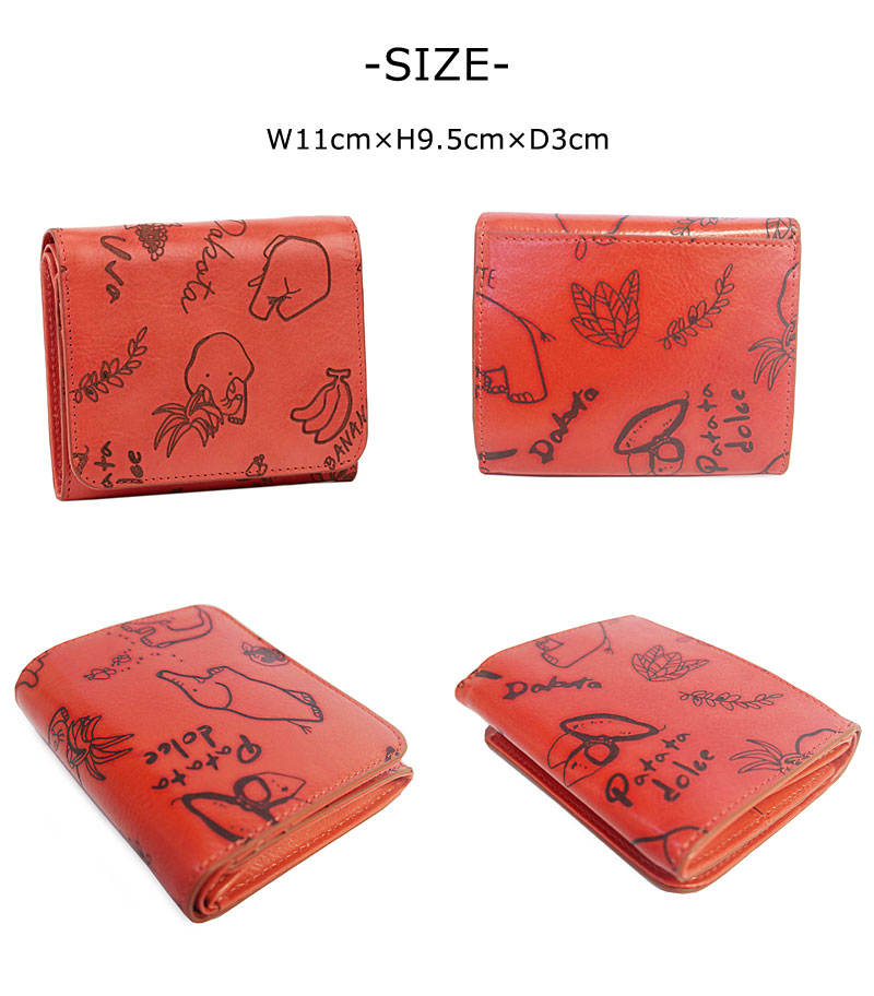 ダコタ Dakota 二つ折り財布 エレファンテ 0031780 : Axis.bag ヤフー