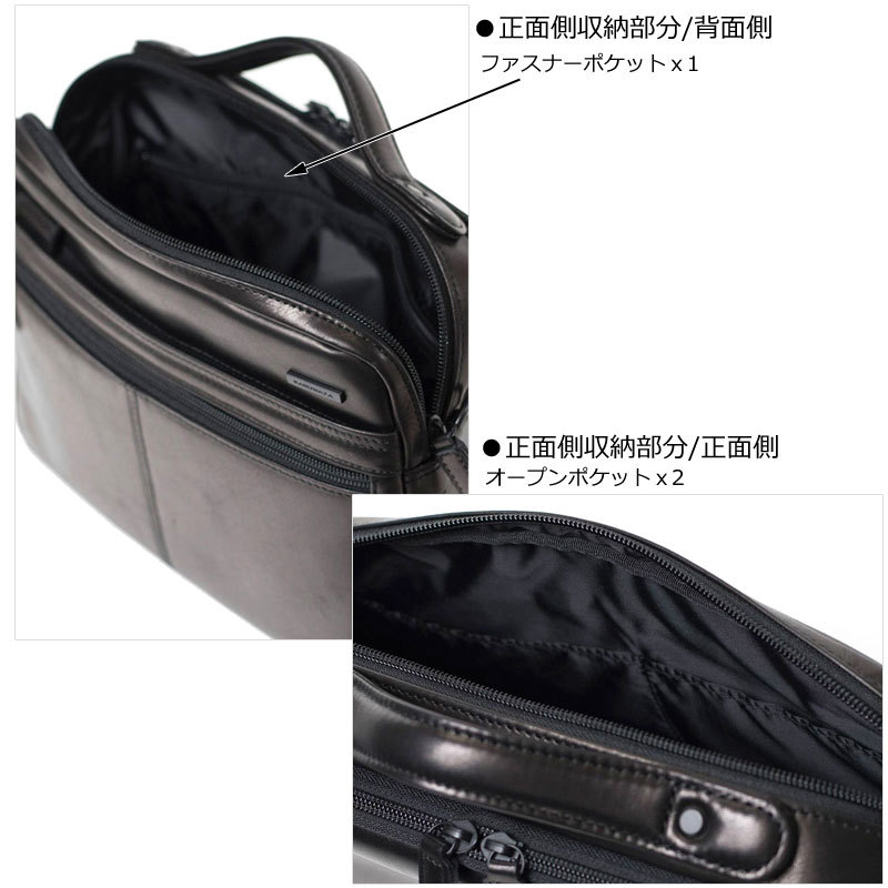 [カルワザ] ボディバッグ ワンショルダー 018934 軽業 ウィング2 (クロ（01）) KARUWAZA ボディバッグ ワンショルダー 018934 軽業 カルワザ