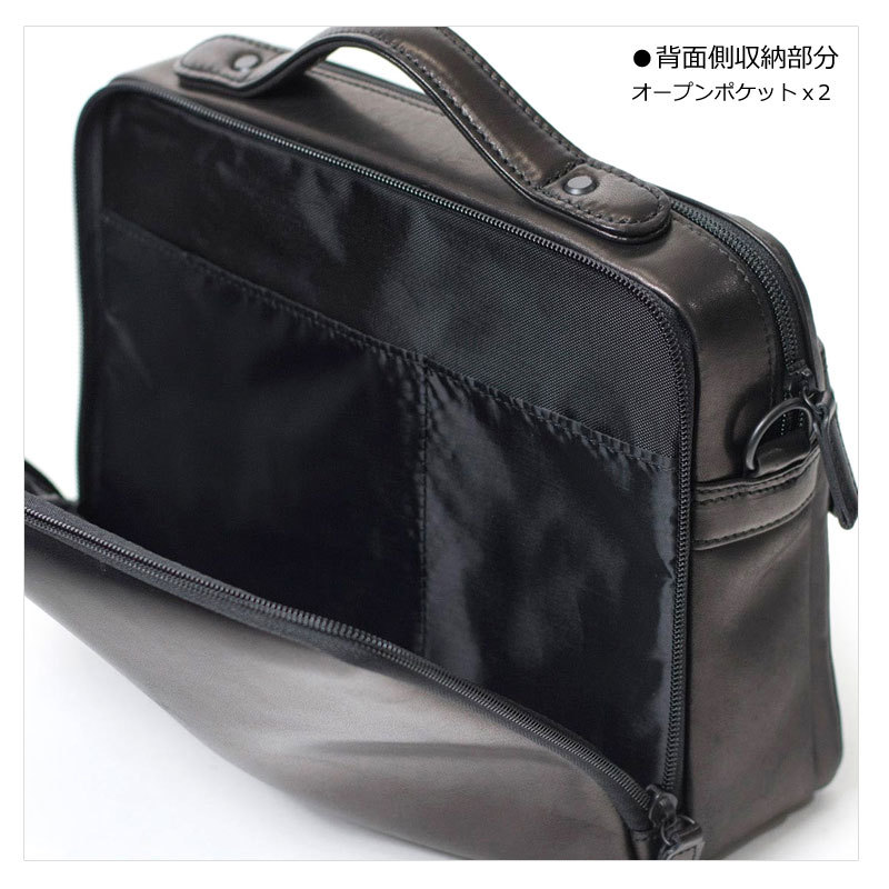 [カルワザ] ボディバッグ ワンショルダー 018934 軽業 ウィング2 (クロ（01）) KARUWAZA ボディバッグ ワンショルダー 018934 軽業 カルワザ