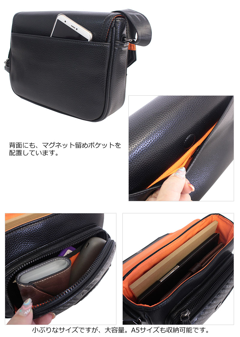 CASTELBAJAC（カステルバジャック） かぶせ ミニ ショルダーバッグ