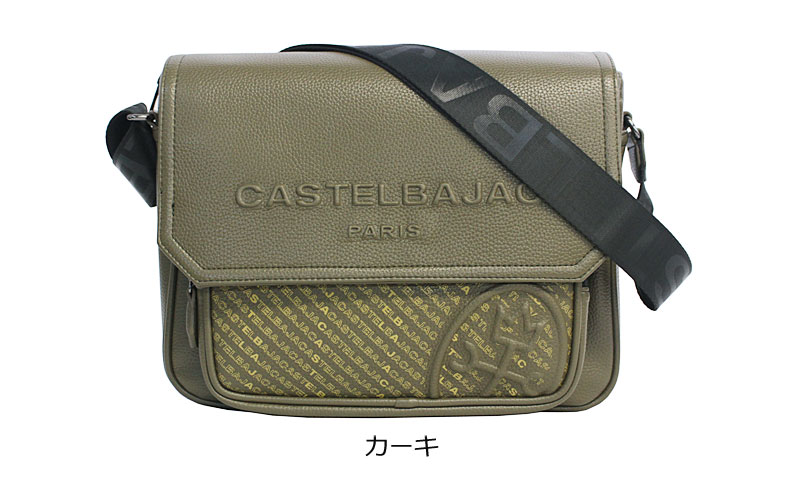 CASTELBAJAC（カステルバジャック） かぶせ ショルダーバッグ ノワ