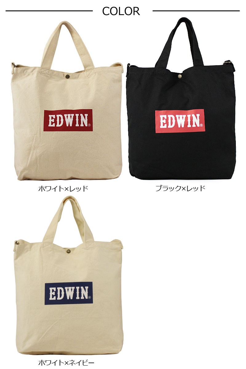 EDWIN（エドウィン） EDWIN 2WAY BOXロゴショルダートート トート