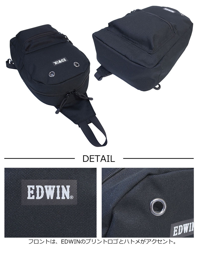 EDWIN（エドウィン） ボディバッグ 0411476メール便配送商品 正規取扱