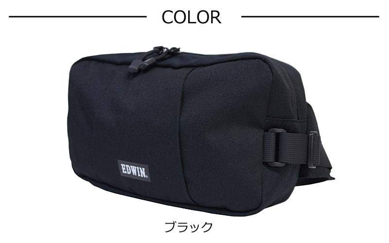 EDWIN（エドウィン） ウエストバッグ ボディバッグ ワンショルダー