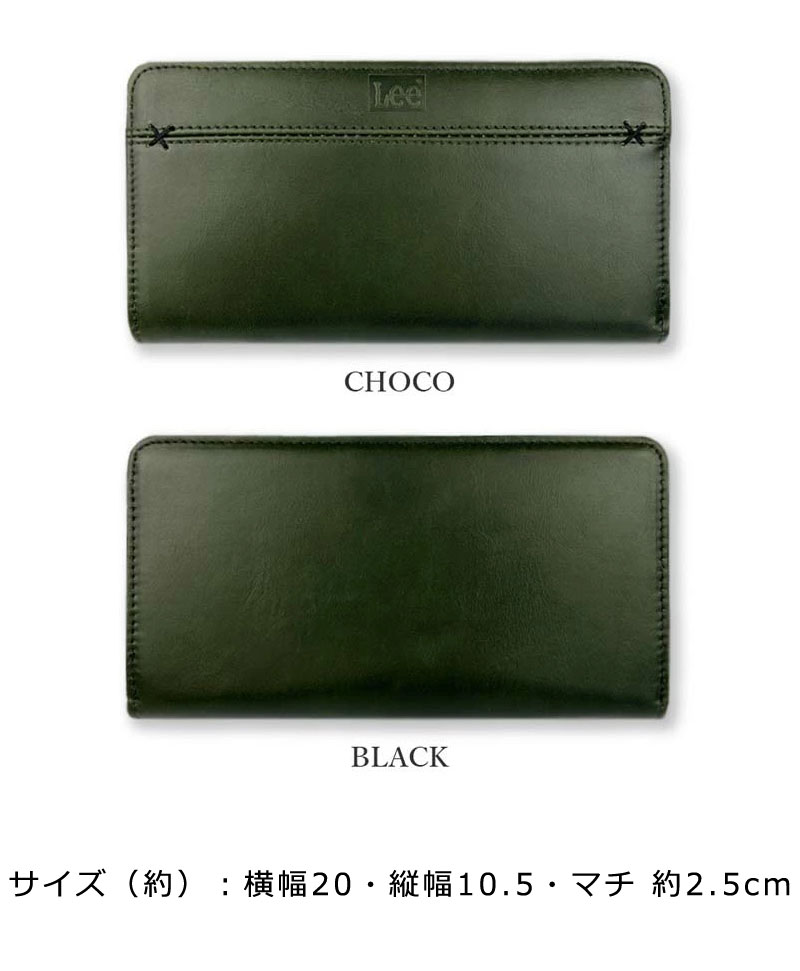 チョコ Lee リー クロスステッチ ラウンド 長財布 リアルレザー0691 リー Lee クロスステッチデザイン ラウンドファスナー長財布 ロング