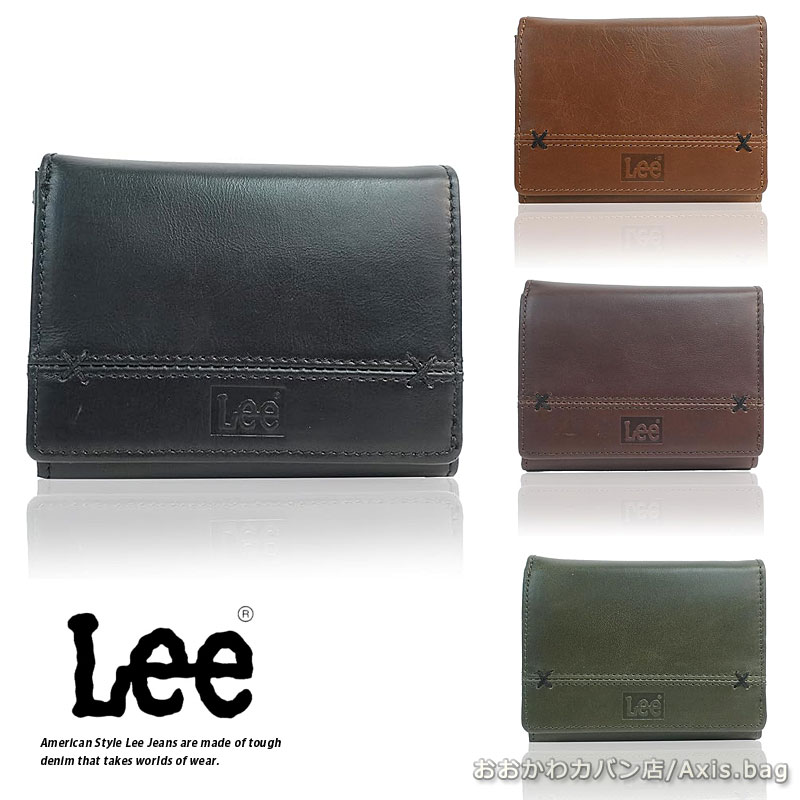 U小判2銭貼エンタイア 閉店セール】リー Lee クロスステッチデザイン L字ファスナー二つ折り