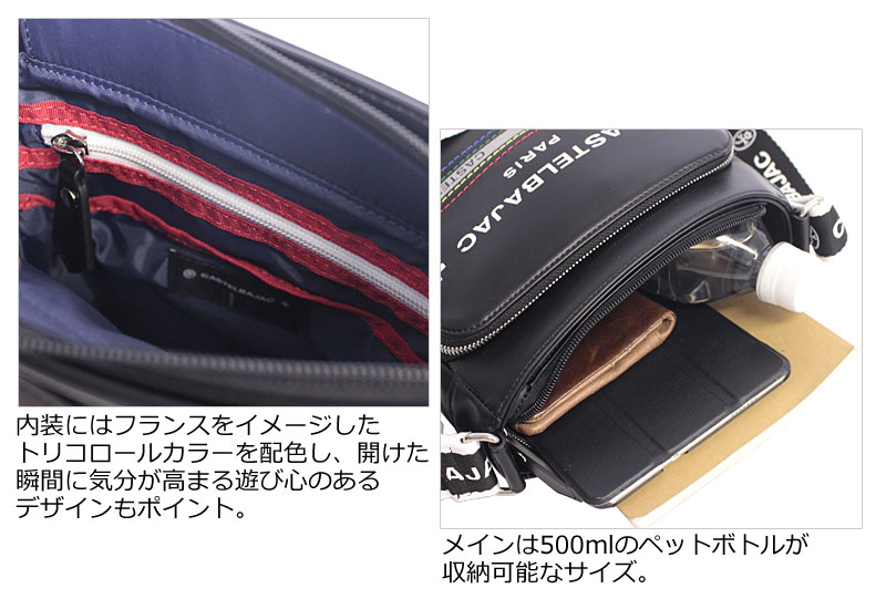 【希少】CASTELBAJAC 　シボ革　ビジネスバッグ　マタン　黒　デカ家紋 CASTELBAJAC（カステルバジャック） トートバッグ メンズ レディース