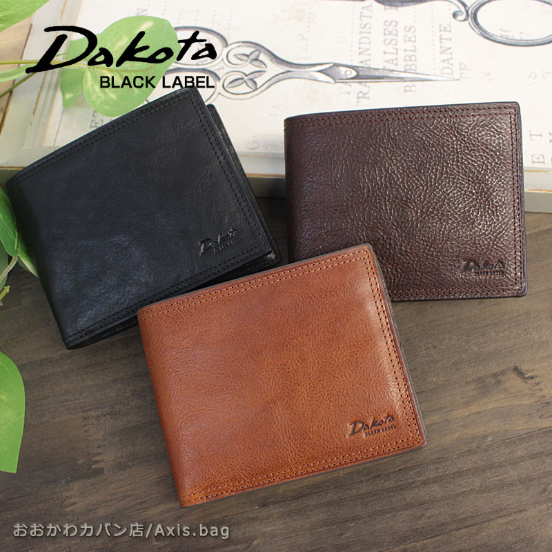 新品ダコタDakotaイタリア製牛革財布アンティーク 新品ダコタDakotaイタリア製牛革財布アンティーク 楽天市場】【選んで