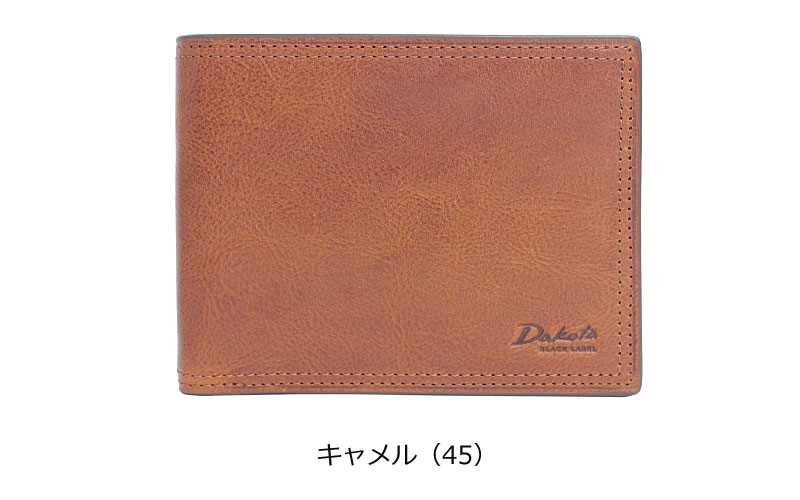 Dakota BLACK LABEL ダコタ ブラックレーベル 2つ折り財布 ハイデ
