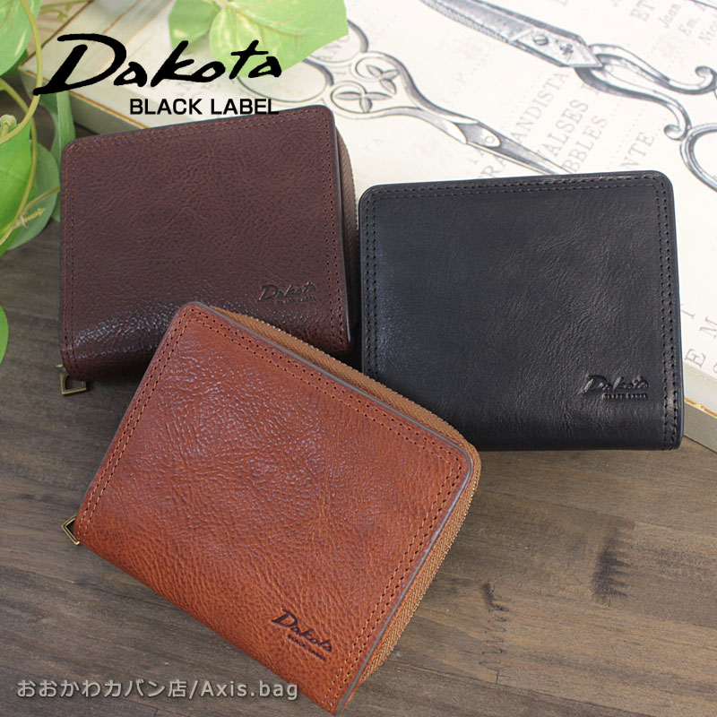 Dakota BLACK LABEL ダコタ ブラックレーベル 2つ折り財布 ハイデ