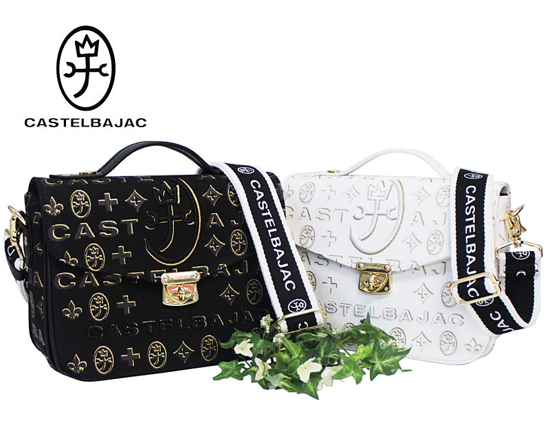 CASTELBAJAC カステルバジャック 2WAY かぶせ ショルダーバッグ