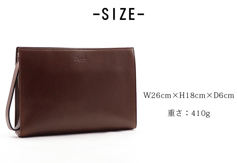 ダコタ ブラック レーベル Dakota BLACK LABEL 牛革 クラッチバッグ セカンドバッグ アクソリオIII 1623702 正規取扱店 |  | 06