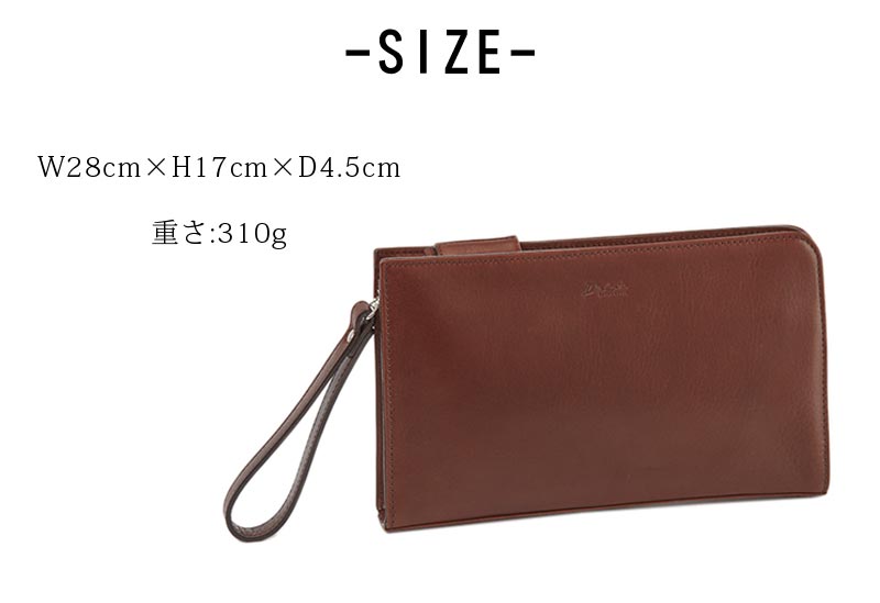 ダコタ ブラック レーベル Dakota BLACK LABEL 牛革 クラッチバッグ