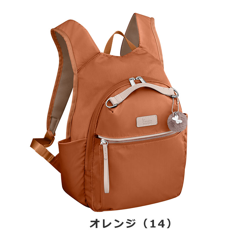★KananaProject【カナナプロジェクト】リュックサック オレンジ 美品 カナナプロジェクト リュックサック