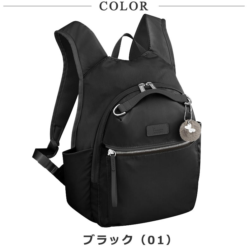 Jas M.B. レザー リュックサック　おまけ付き (カードケース) 新品 Jas M.B. レザー リュックサック おまけ付き (カードケース) 新品