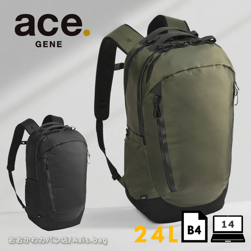 ace. GENE LABEL エースジーン ACEGENE ビジネスリュック B4 14inch PC