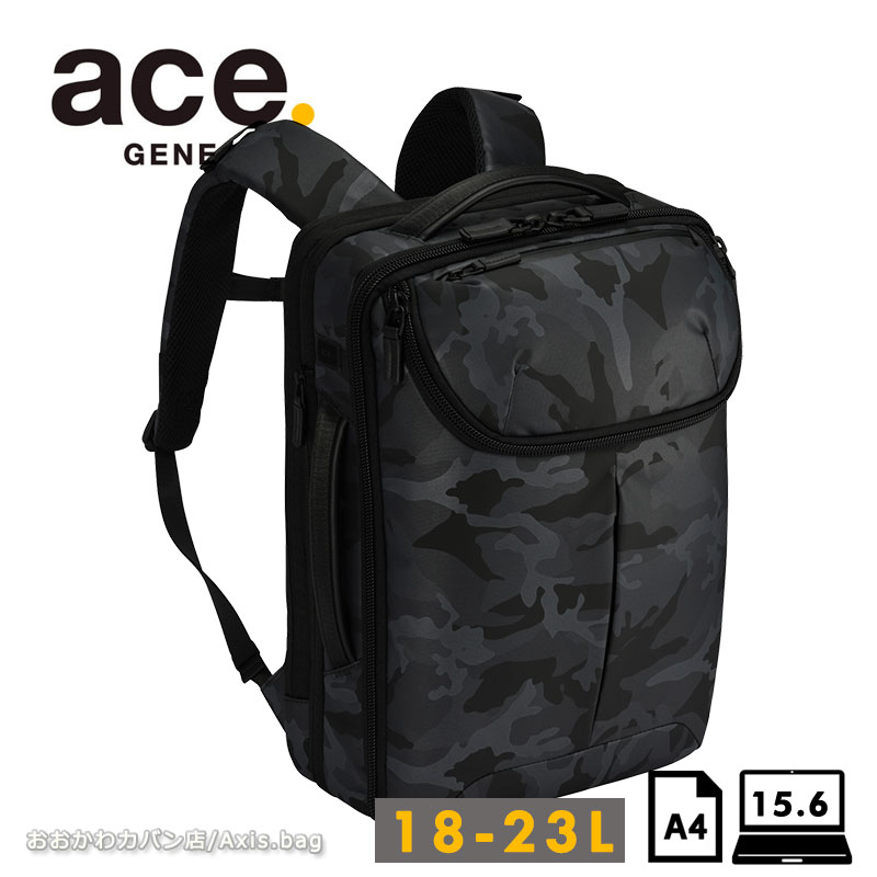 ace. GENE LABEL セールエースジーン ace.GENE ビジネスバッグ