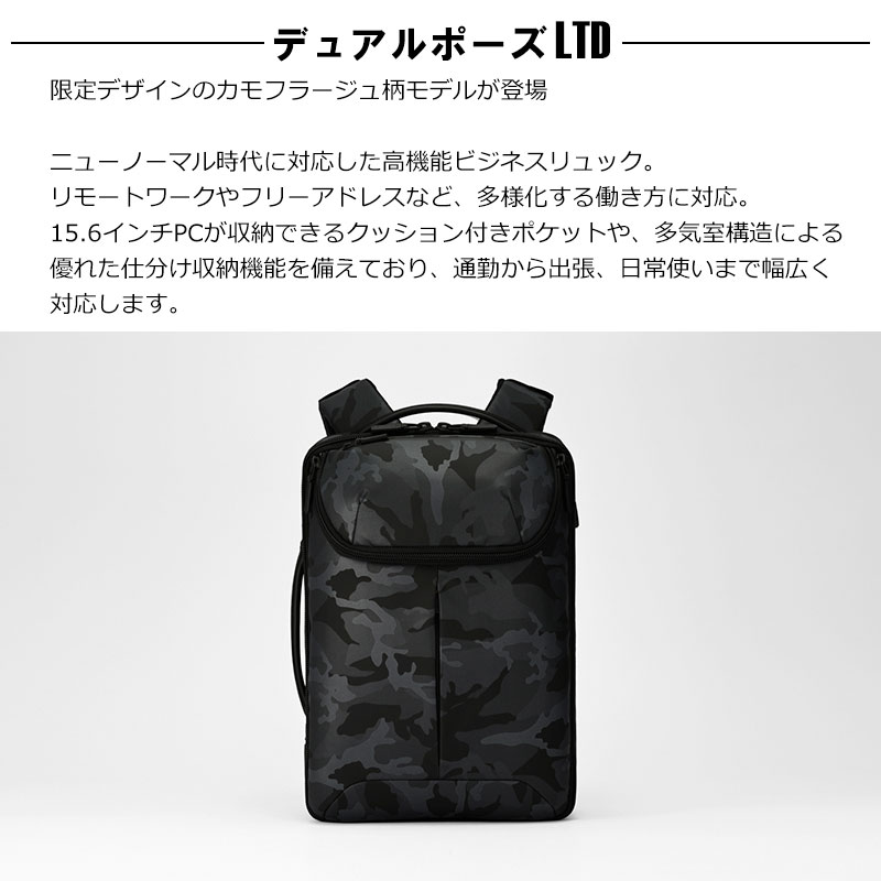 ace. GENE LABEL セールエースジーン ace.GENE ビジネスバッグ