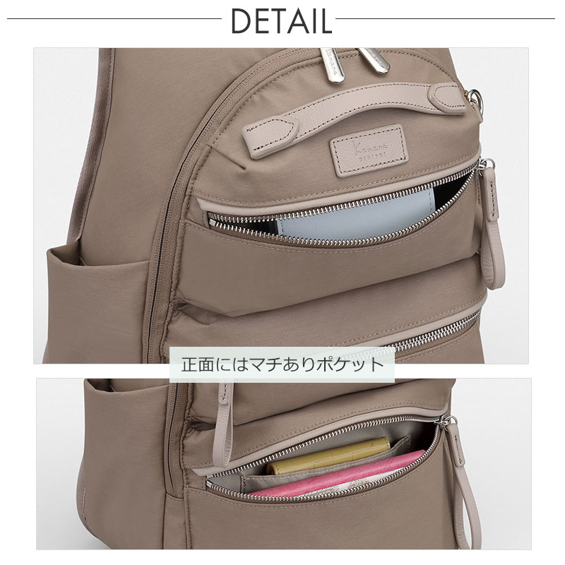 Kanana Project（カナナプロジェクト） Kanana project PJ-15 PREMIUM