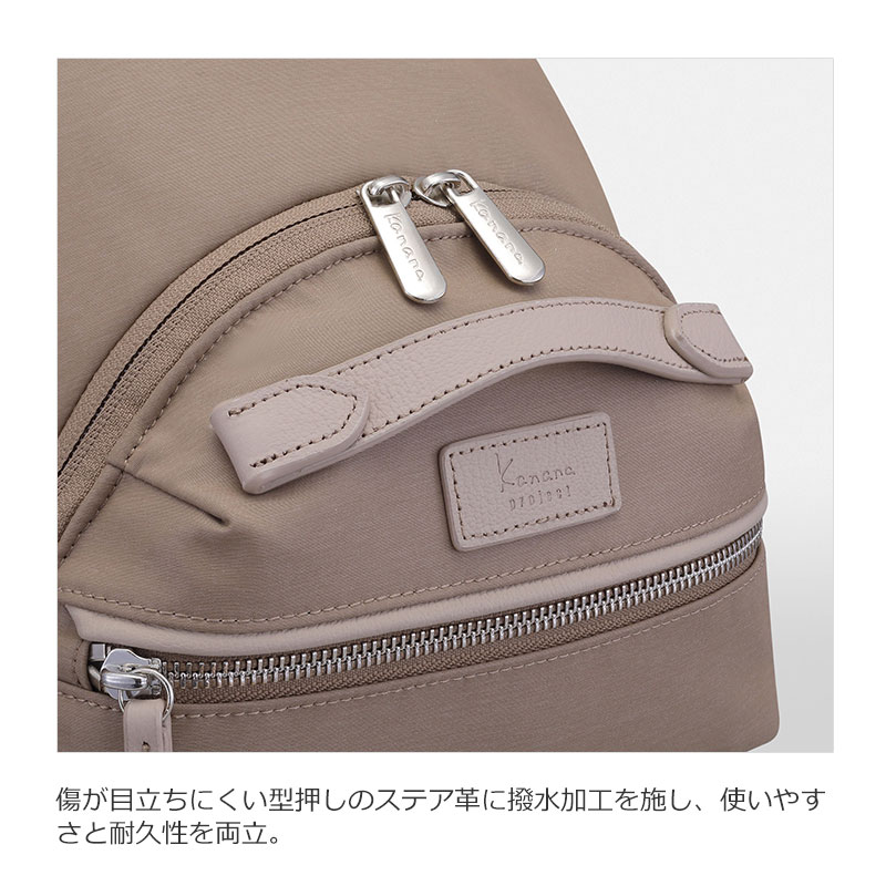 Kanana Project(カナナプロジェクト) Kanana project PJ-15 PREMIUM Kanana Project(カナナプロジェクト) Kanana project PJ-15 PREMIUM