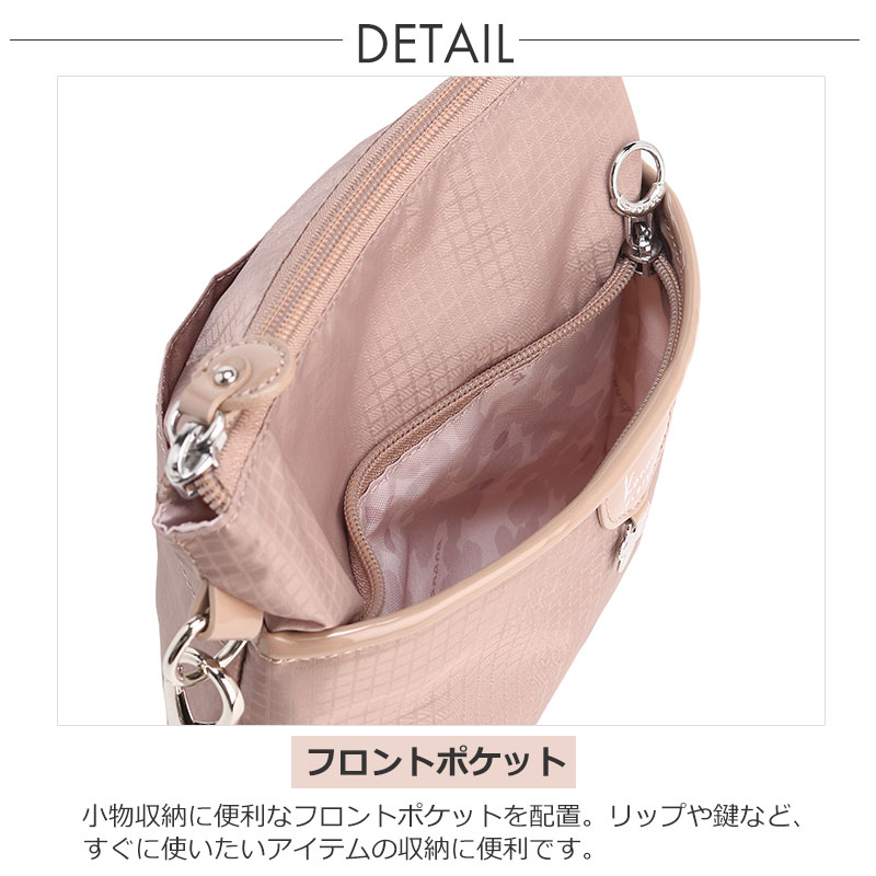 Kanana Project（カナナプロジェクト） コレクション Kanana project