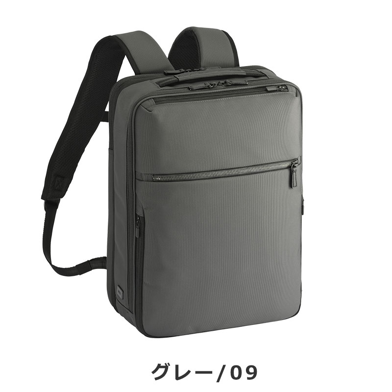 ace. エースジーン ace.GENE リュックサック バックパック