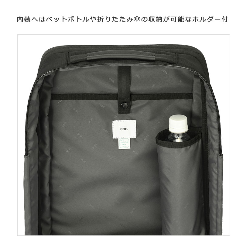 ace. エースジーン ace.GENE リュックサック バックパック