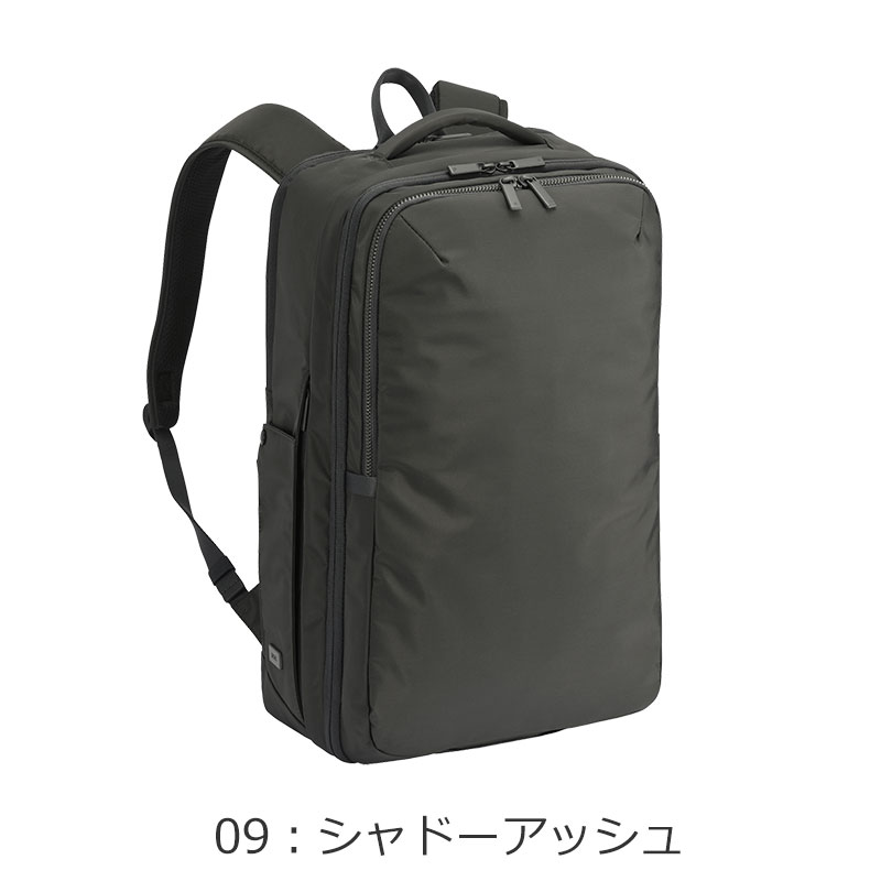 Ace.GENE エースジーン ビジネスリュック ace. GENE LABEL エースジーン ACEGENE ビジネスリュック B4 PC収納
