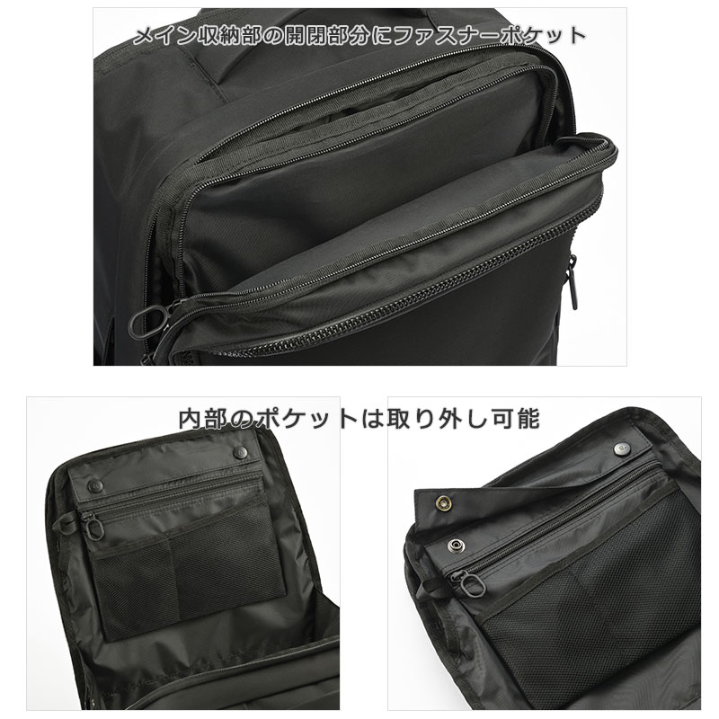 ace. GENE LABEL エースジーン ACEGENE ビジネスリュック B4 PC収納