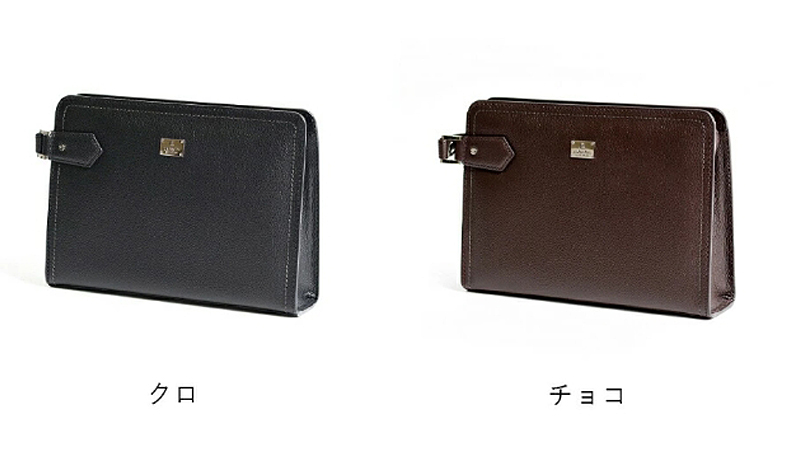 キム ページ LANVIN COLLECTION クラッチバッグ メンズ 革 レザー【 レザー