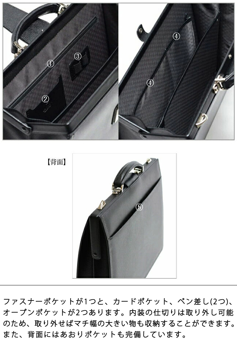 は*じ様 【ランバンコレクション】本革　 ビジネスバッグ LANVIN COLLECTION ランバン コレクション レザービジネスバッグ A4
