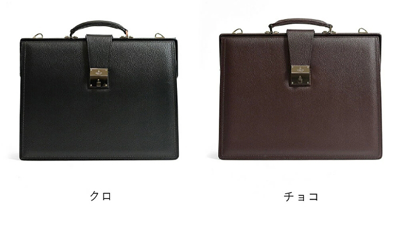 LANVIN COLLECTION ランバン コレクション レザービジネスバッグ A4