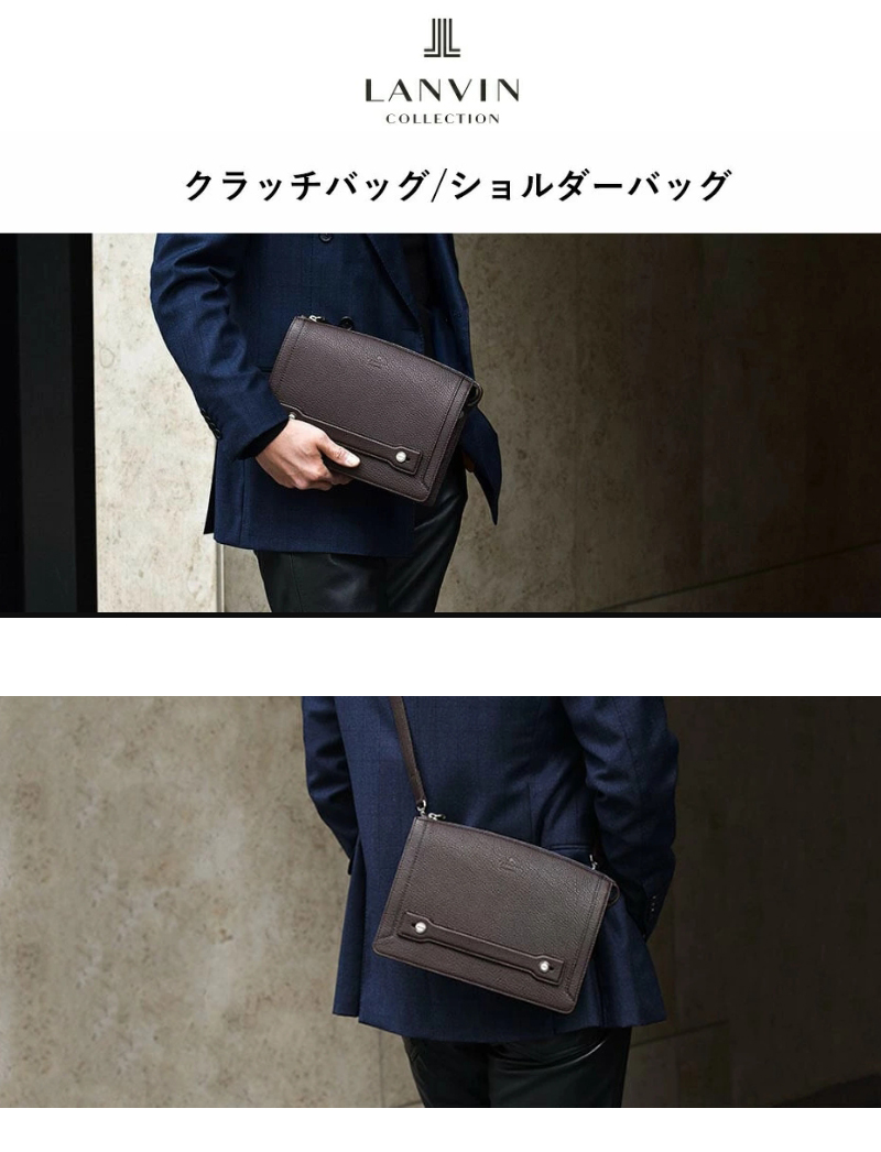 LANVIN COLLECTION ランバン コレクション コトー レザークラッチ