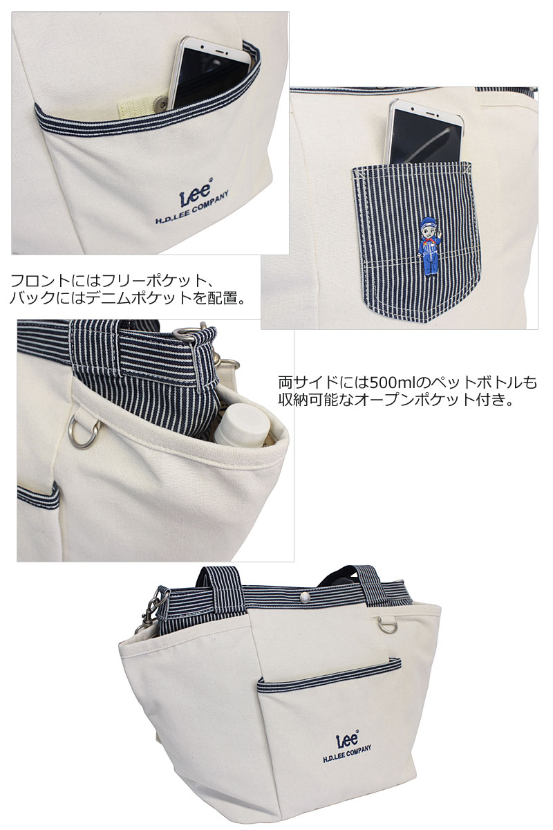 Lee（リー） Lee 2WAY トートバッグ バディ Buddy 320-1406 マザーズ