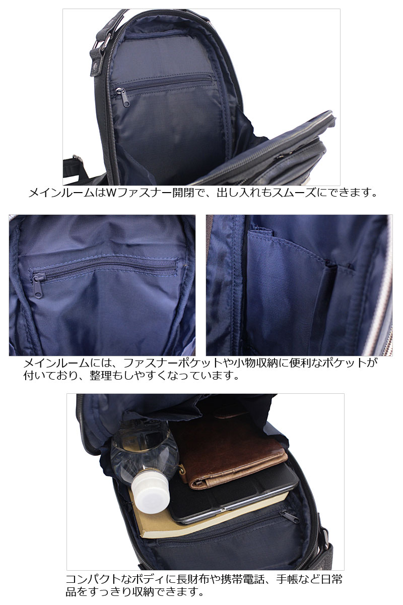 Lee（リー） ボディバッグ ワンショルダーバッグ インフィニティII