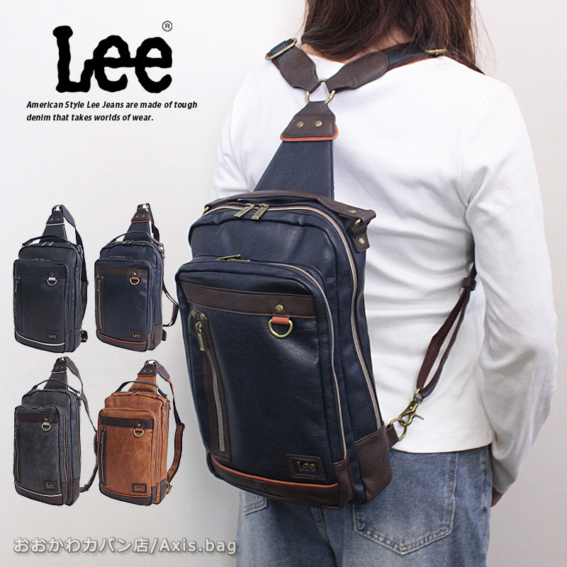 Lee（リー） Lee 3WAY ボディバッグ リュックサック インフィニティII