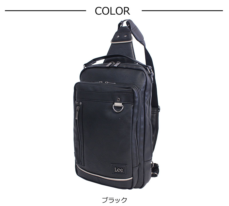 Lee（リー） Lee 3WAY ボディバッグ リュックサック インフィニティII
