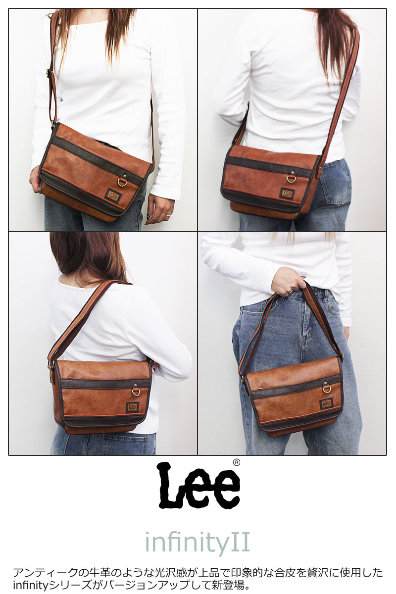 Lee（リー） フラップ ミニショルダーバッグ インフィニティII