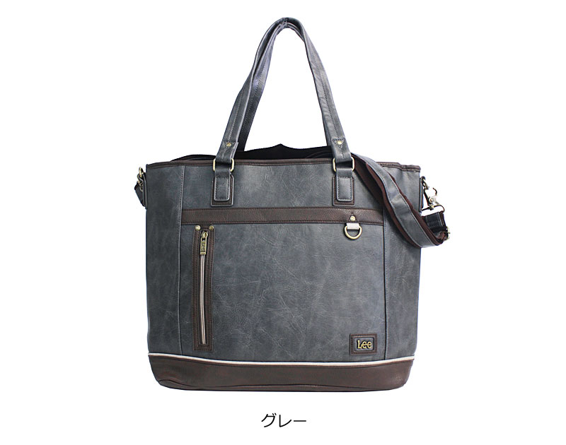 リー Lee 2WAY トートバッグ インフィニティII infinity II 320-3159 (北海道沖縄/離島別途送料) Lee（リー） Lee 2WAY トートバッグ インフィニティII infinity II 320