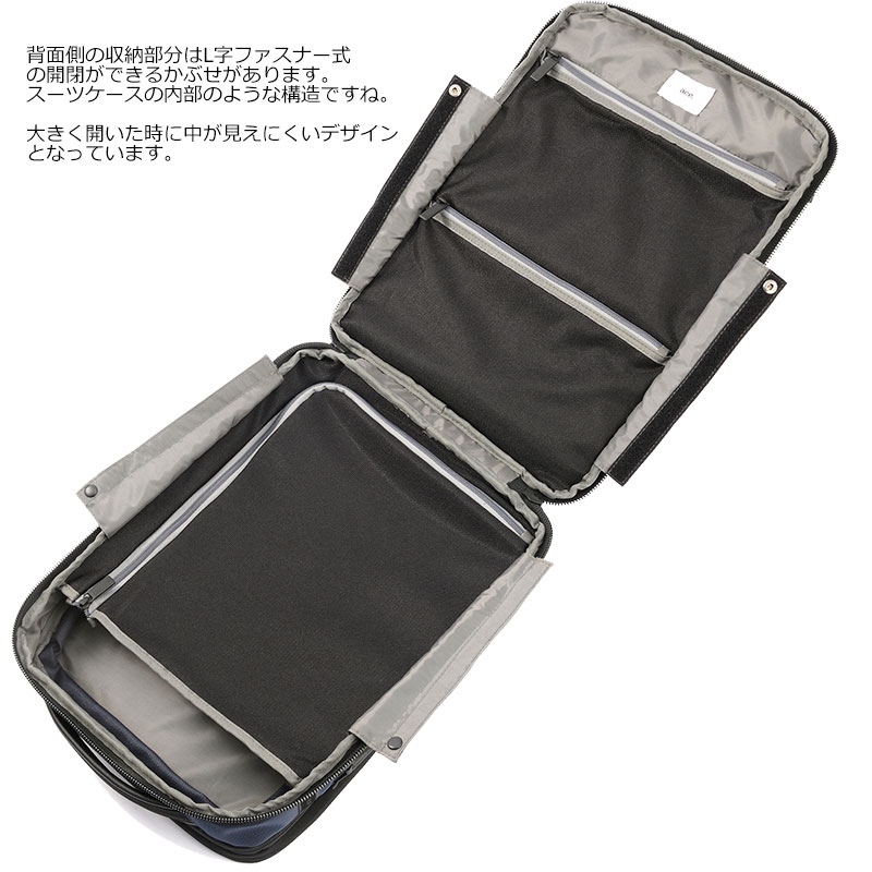 ◆専用ページ◆ ace.／エース デュアルポーズ A4ファイル 15.6インチPC 18/23L