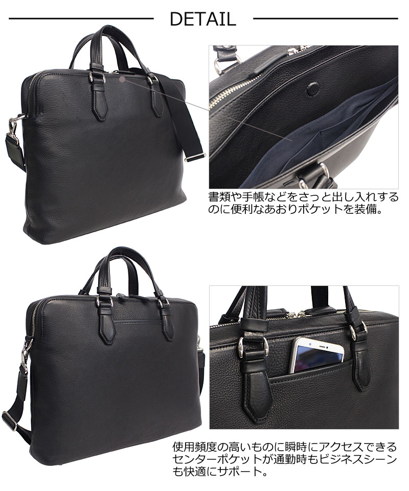 FIVE WOODS（ファイブウッズ） FIVE WOODS 2way ビジネスバック